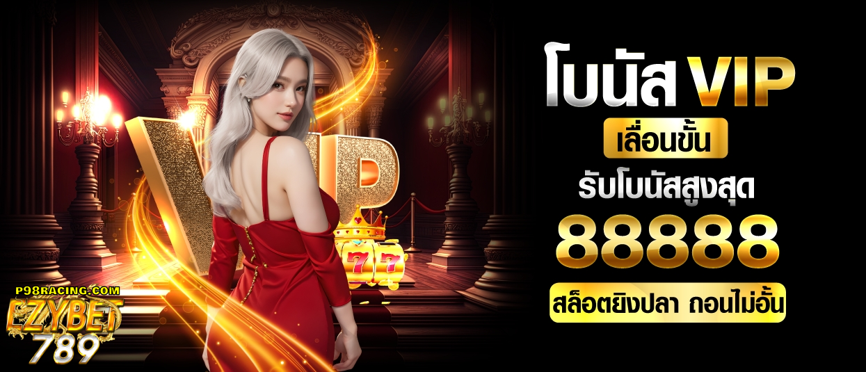 ezybet789